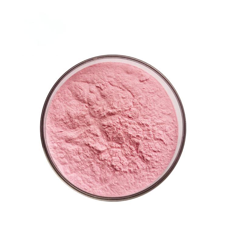 Acerola Cherry Extract - Image 2
