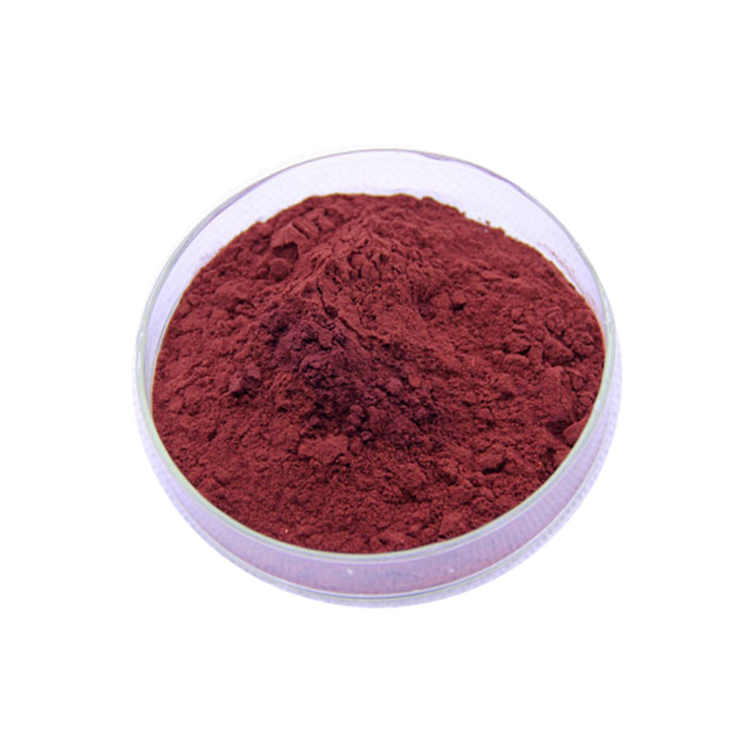 astaxanthin powder supplier, wholesale/bulk/oem/private label