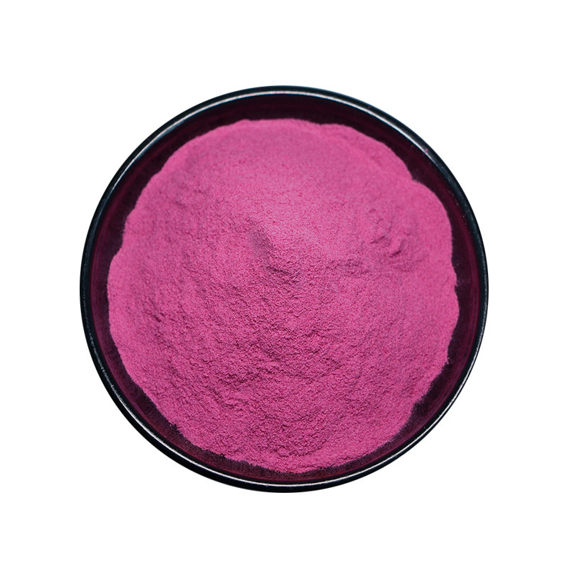 Acai Berry Powder