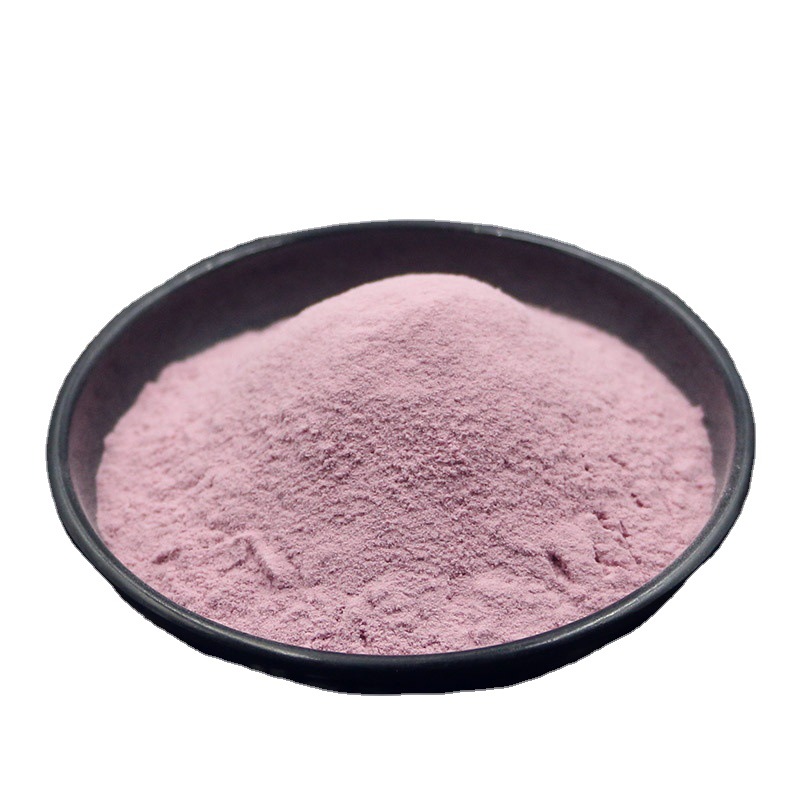 Acerola Cherry Powder