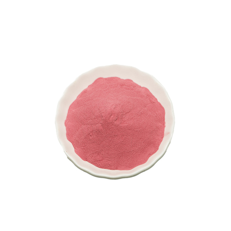 Aronia Berry Powder