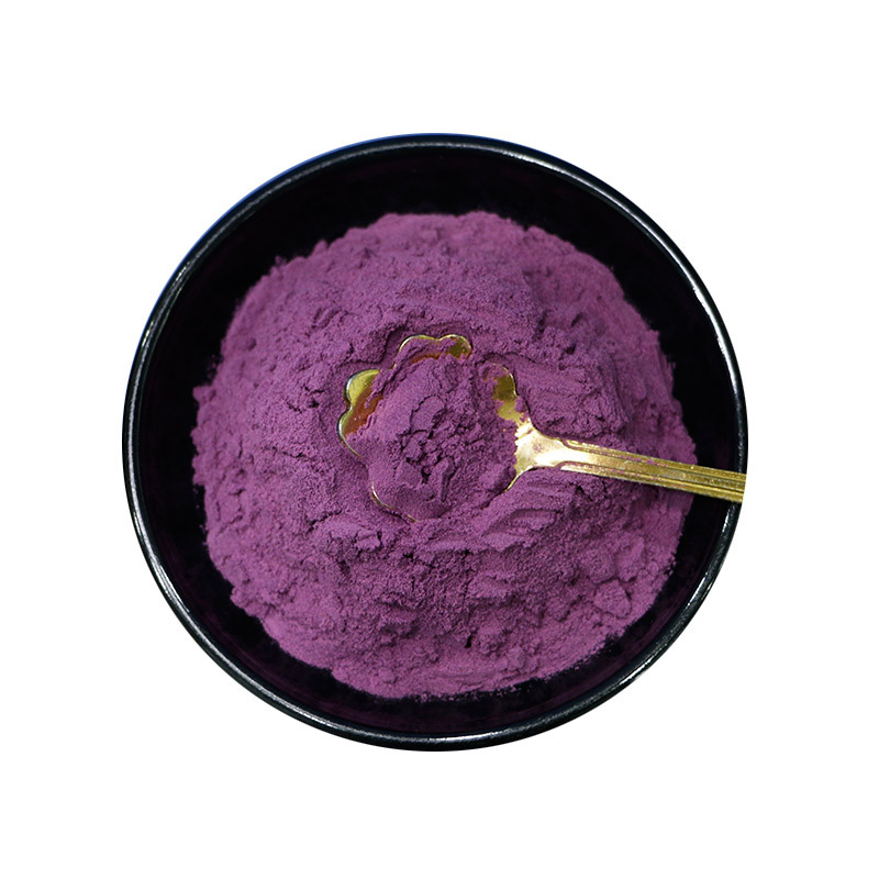 Black Goji Berry Powder
