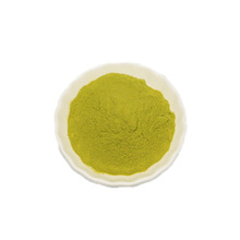 Spinach Powder